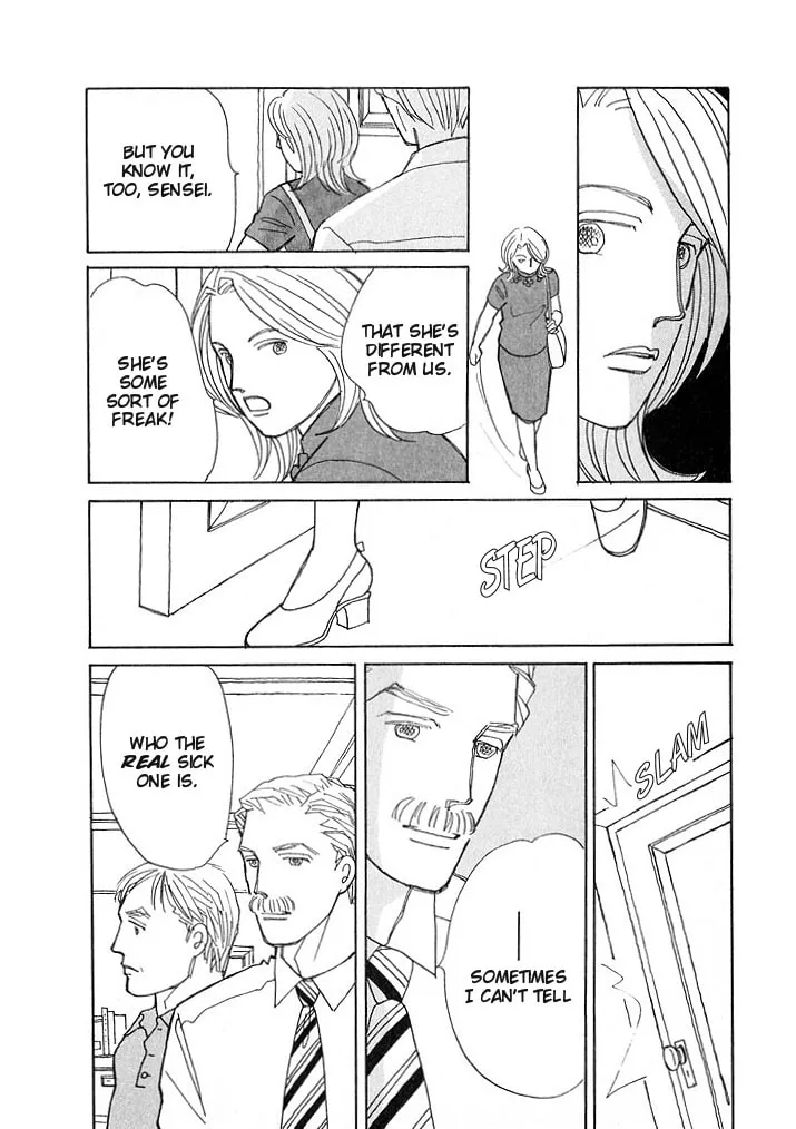 Read Pietà chapter 5 image 11 on Lezhin