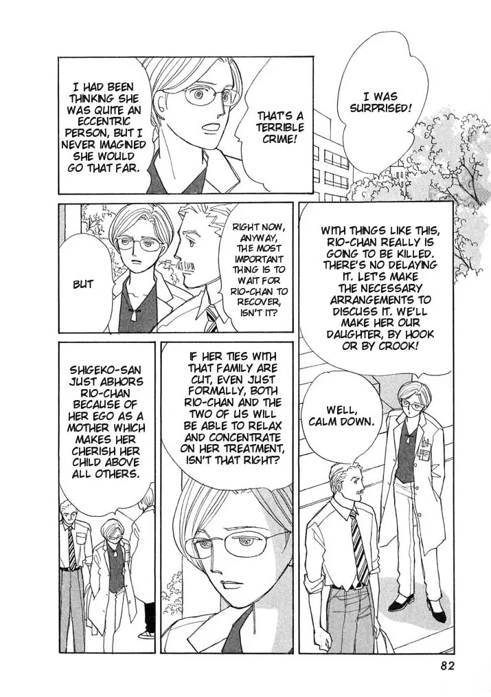 Read Pietà chapter 5 image 13 on Lezhin