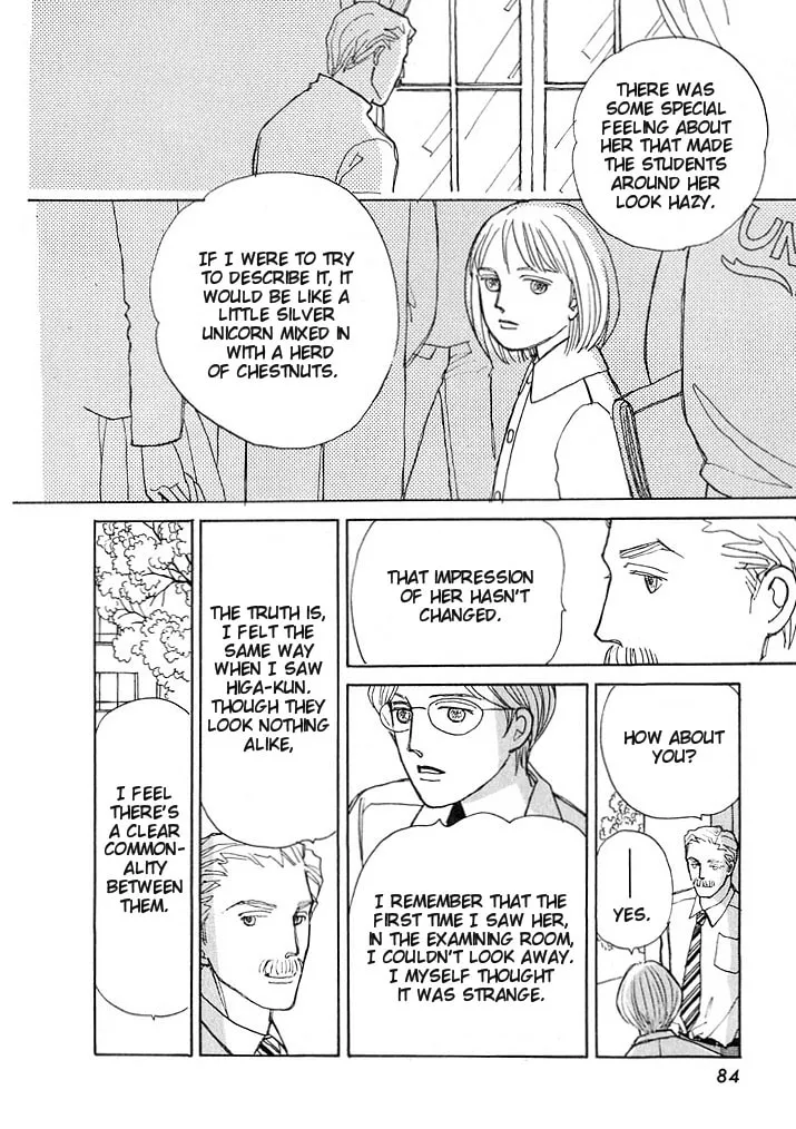 Read Pietà chapter 5 image 15 on Lezhin