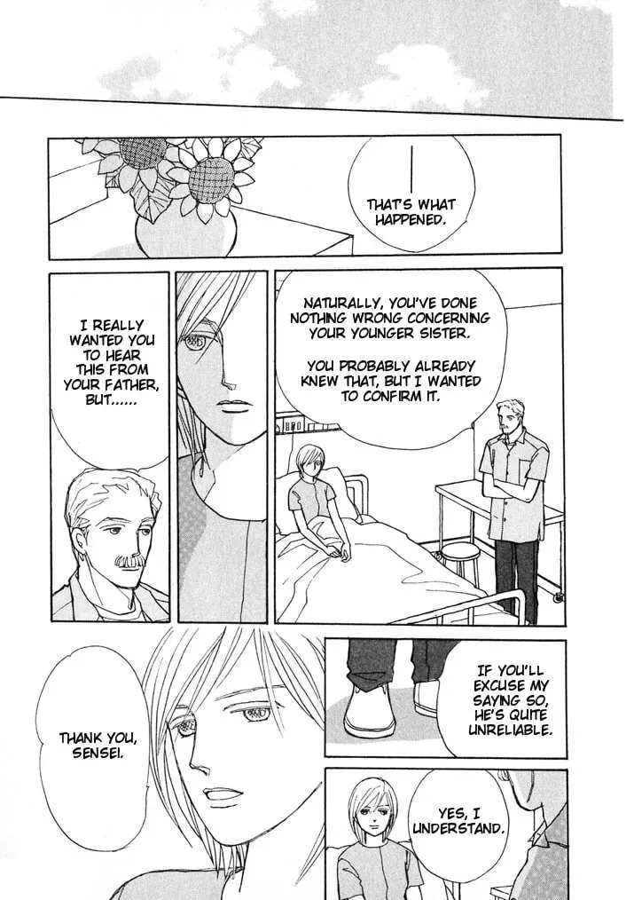 Read Pietà chapter 5 image 22 on Lezhin