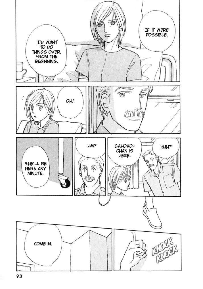 Read Pietà chapter 5 image 24 on Lezhin