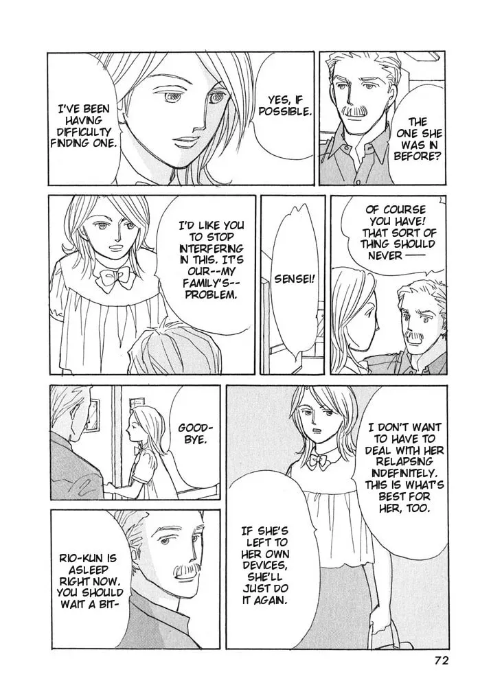 Read Pietà chapter 5 image 3 on Lezhin