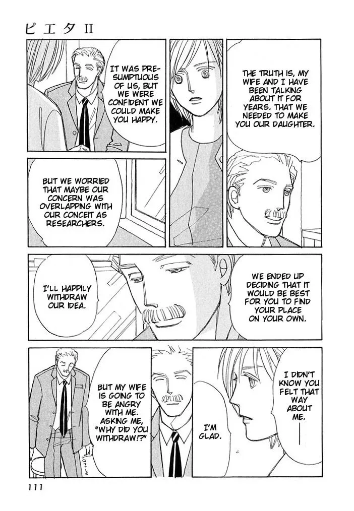 Read Pietà chapter 5 image 42 on Lezhin