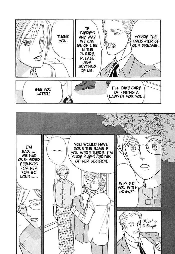 Read Pietà chapter 5 image 43 on Lezhin