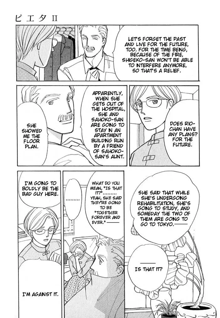 Read Pietà chapter 5 image 44 on Lezhin