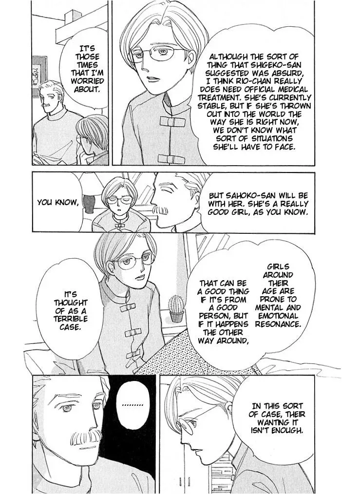 Read Pietà chapter 5 image 45 on Lezhin