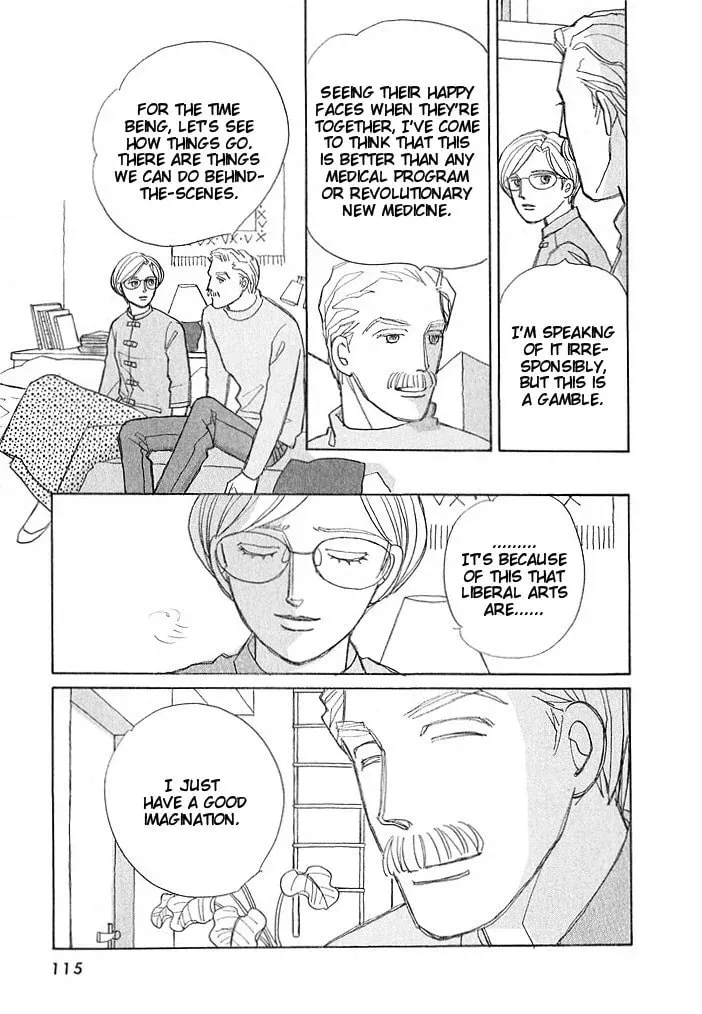 Read Pietà chapter 5 image 46 on Lezhin