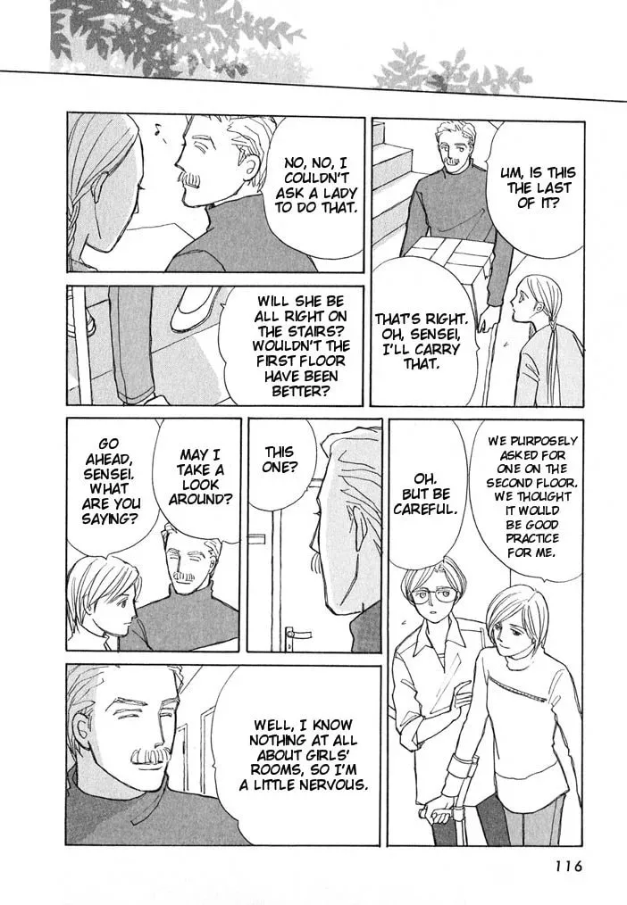 Read Pietà chapter 5 image 47 on Lezhin