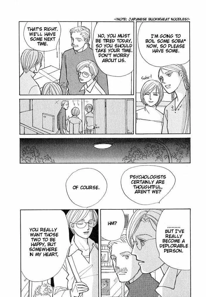 Read Pietà chapter 5 image 49 on Lezhin