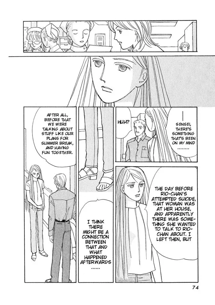 Read Pietà chapter 5 image 5 on Lezhin