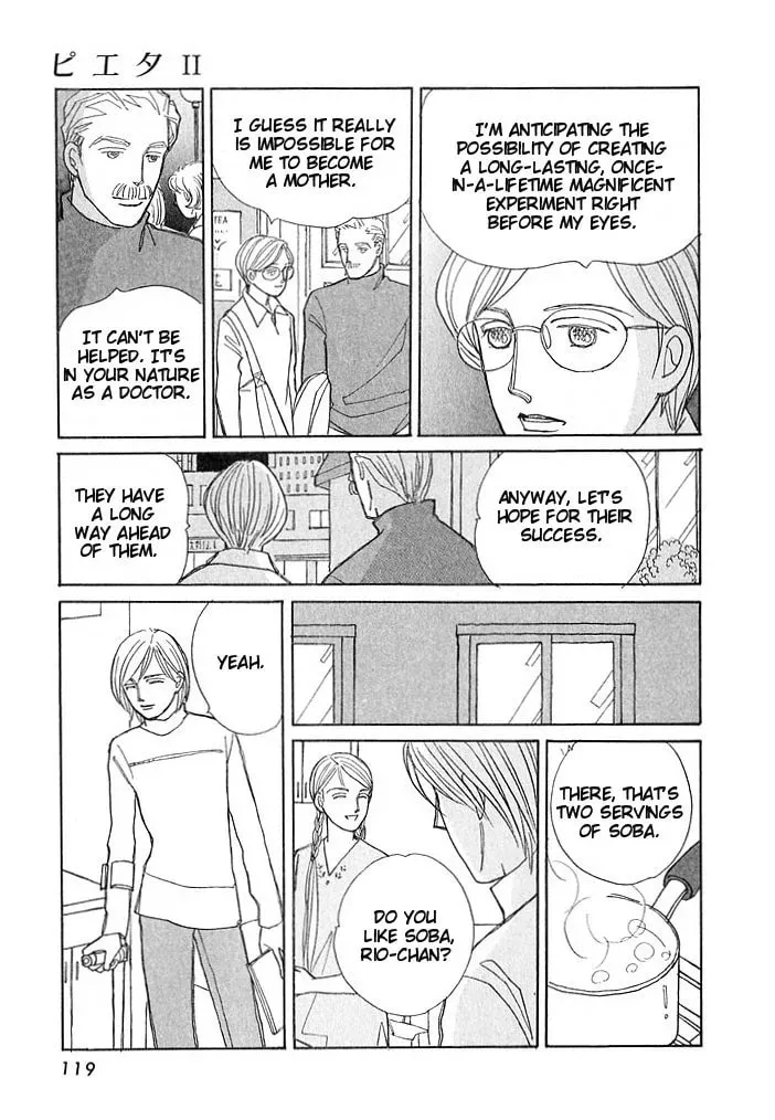 Read Pietà chapter 5 image 50 on Lezhin