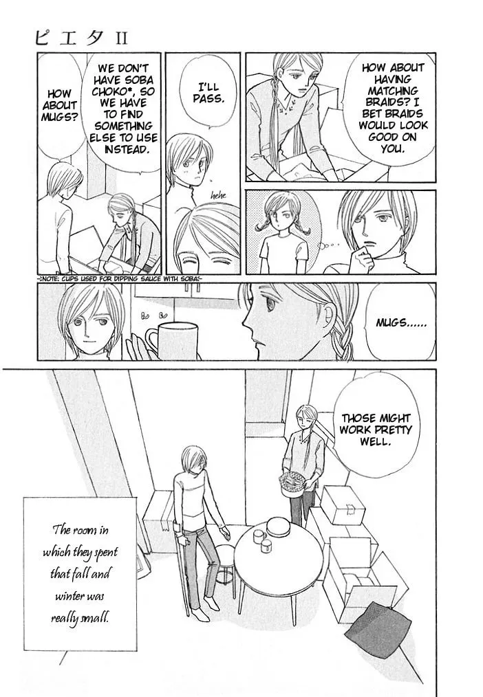 Read Pietà chapter 5 image 52 on Lezhin