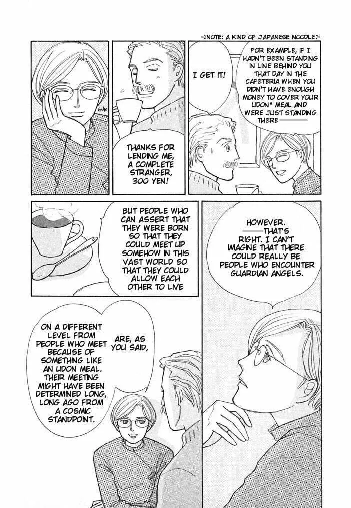 Read Pietà chapter 5 image 59 on Lezhin