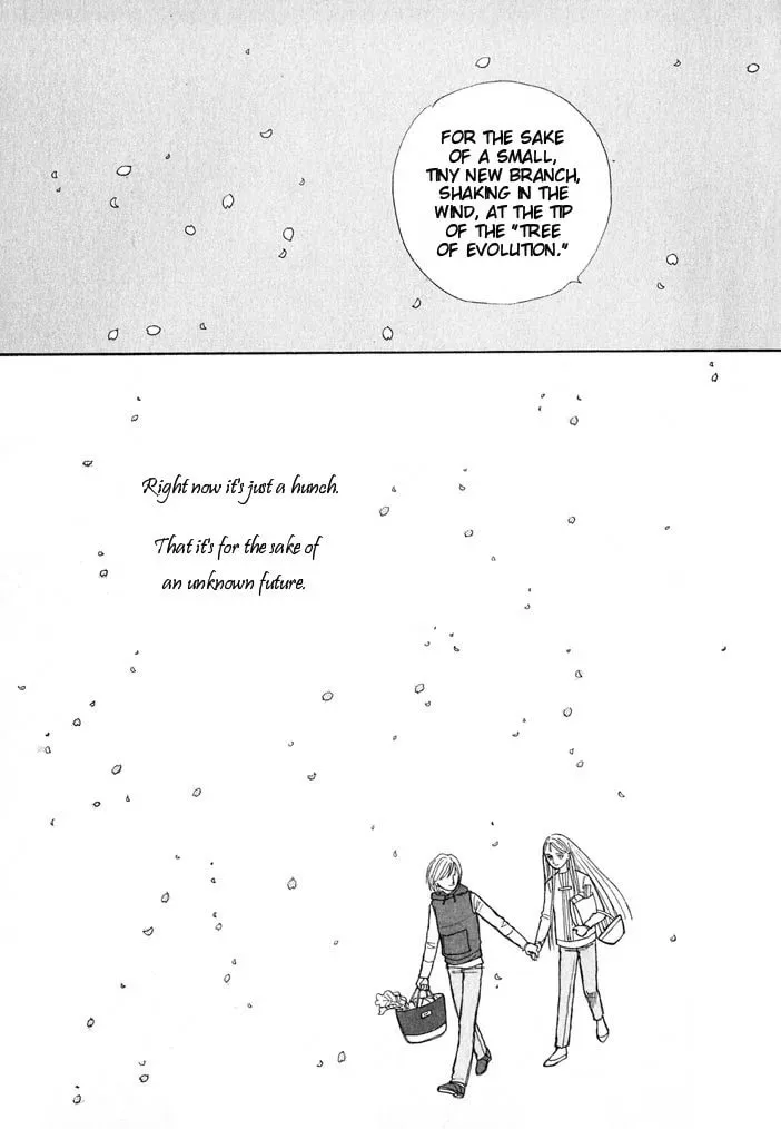 Read Pietà chapter 5 image 60 on Lezhin