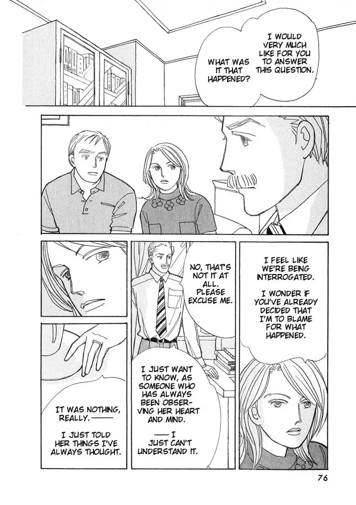 Read Pietà chapter 5 image 7 on Lezhin