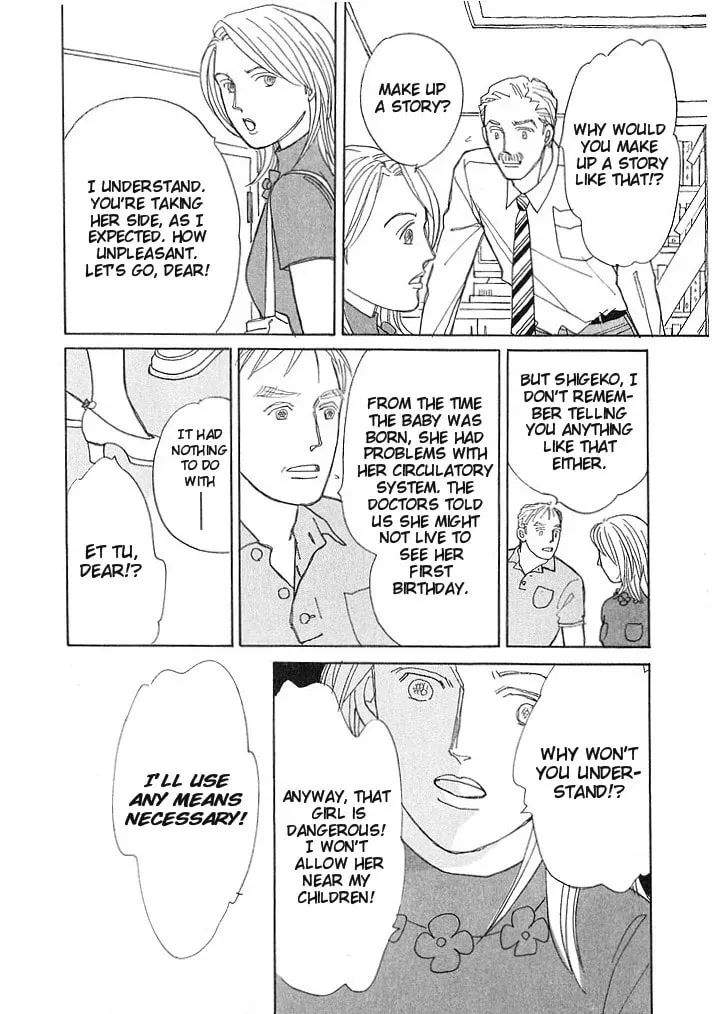 Read Pietà chapter 5 image 9 on Lezhin