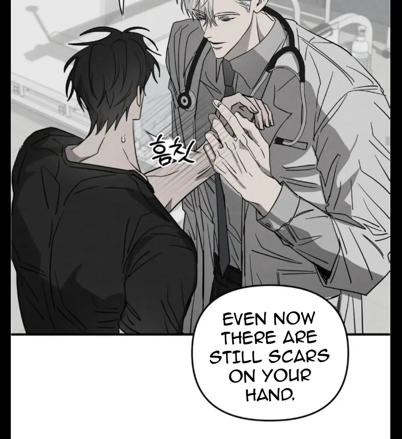 Read Pietà chapter 7 image 110 on Lezhin