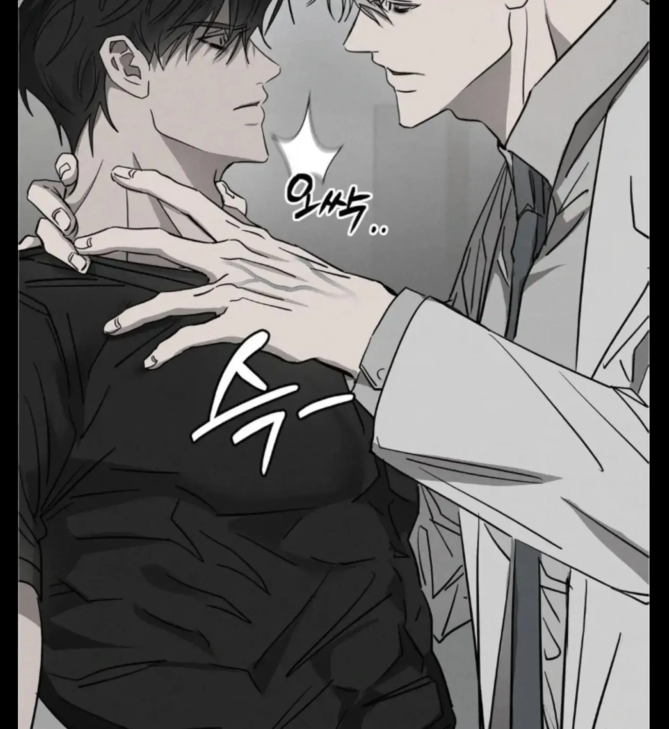 Read Pietà chapter 7 image 120 on Lezhin