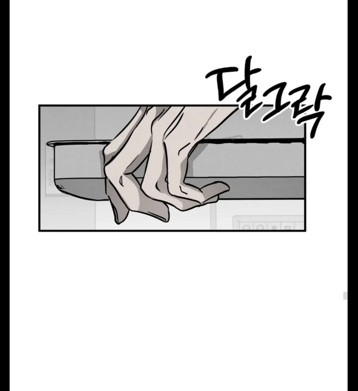 Read Pietà chapter 7 image 132 on Lezhin