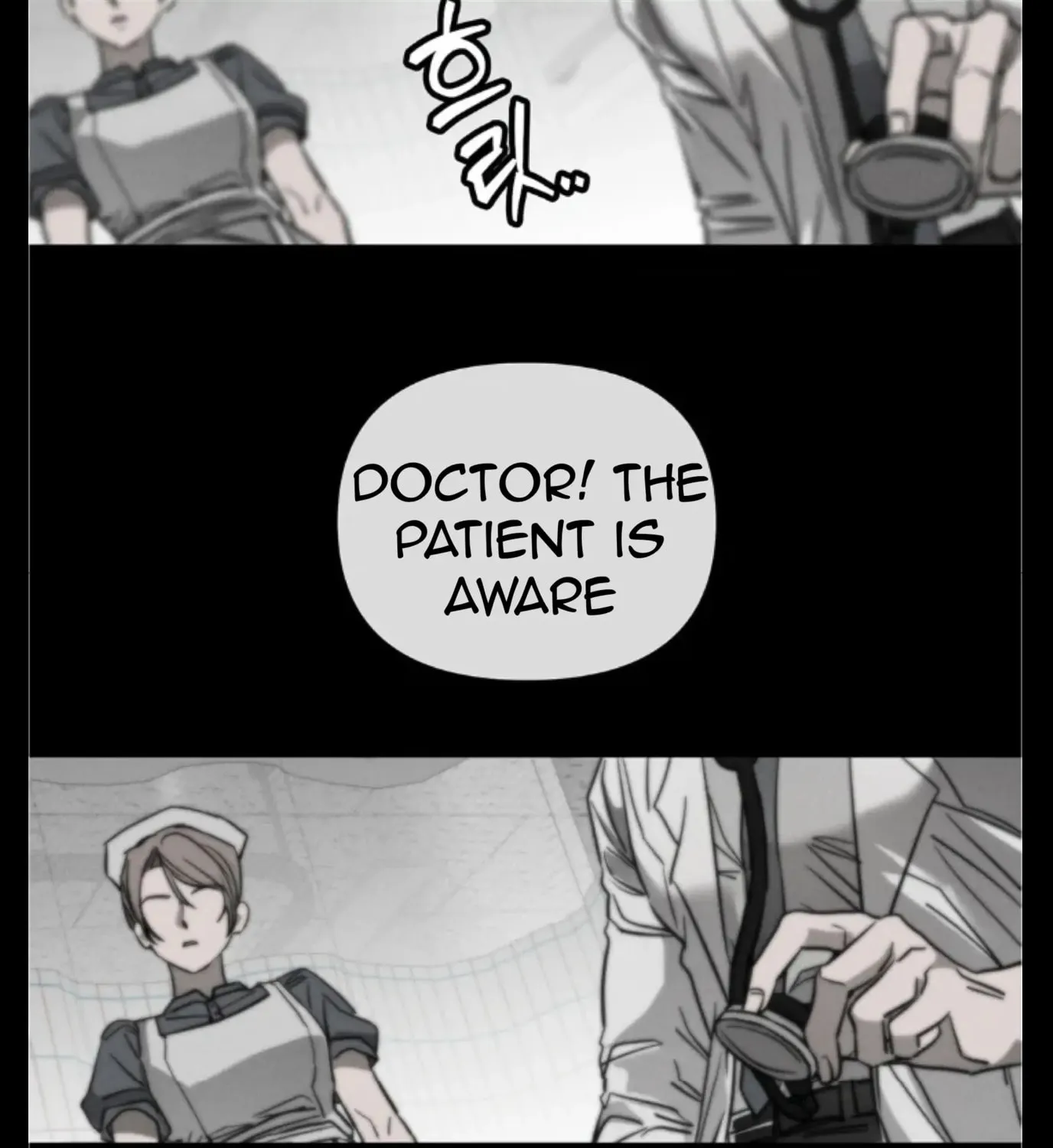 Read Pietà chapter 7 image 16 on Lezhin
