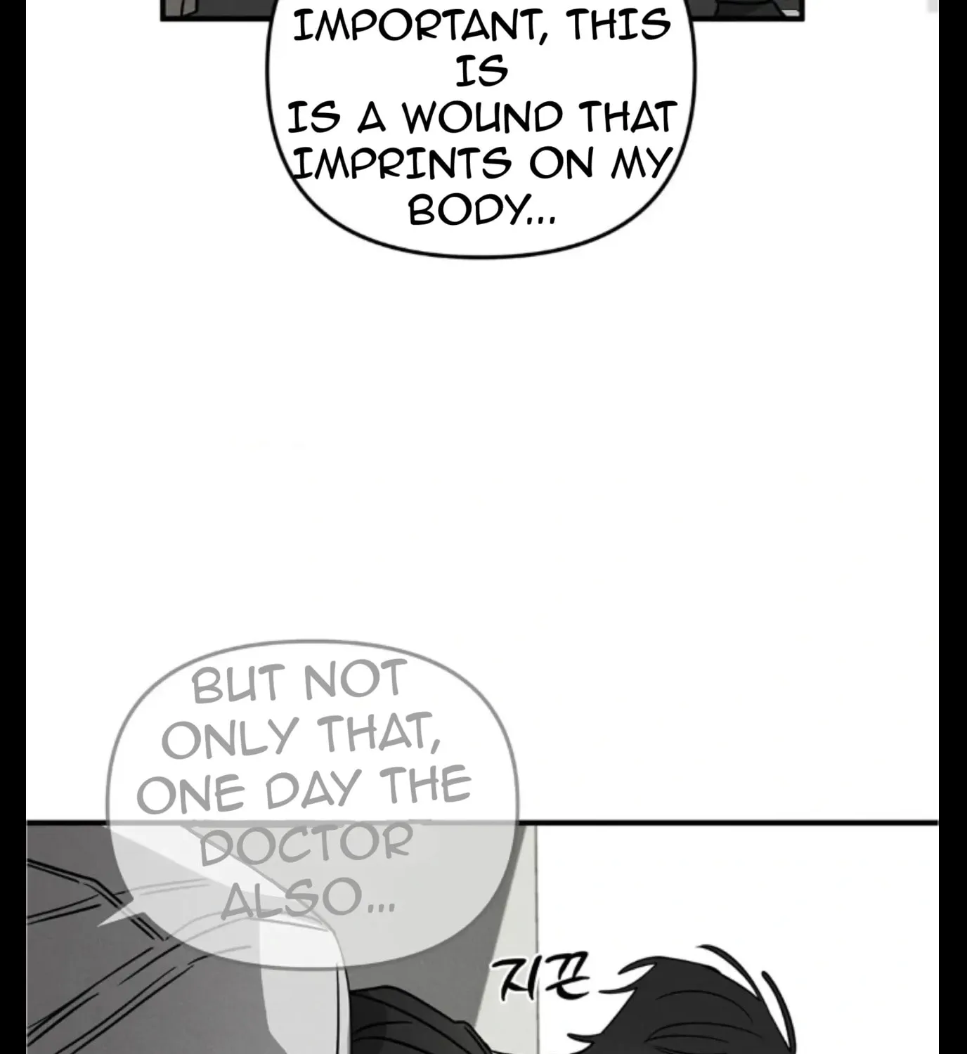 Read Pietà chapter 7 image 168 on Lezhin