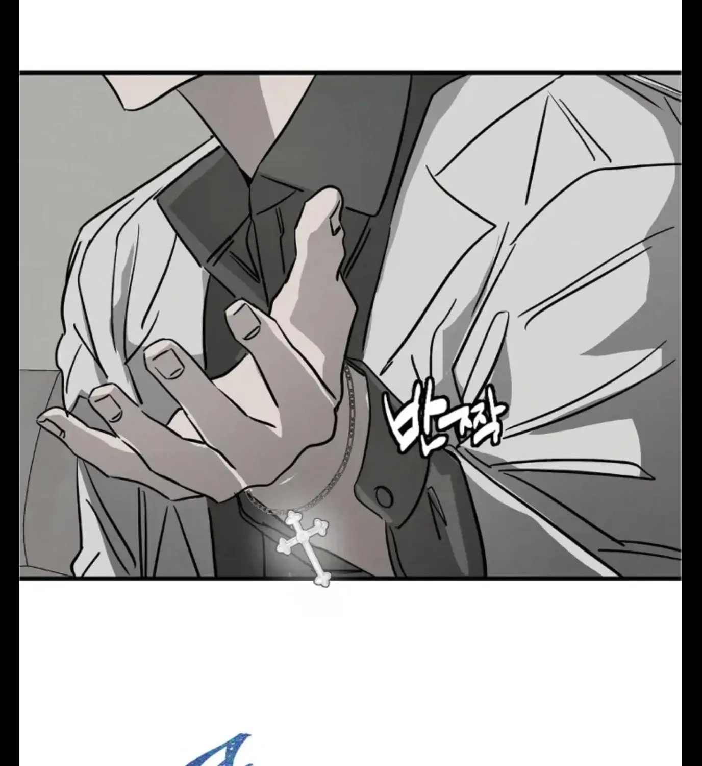 Read Pietà chapter 7 image 174 on Lezhin