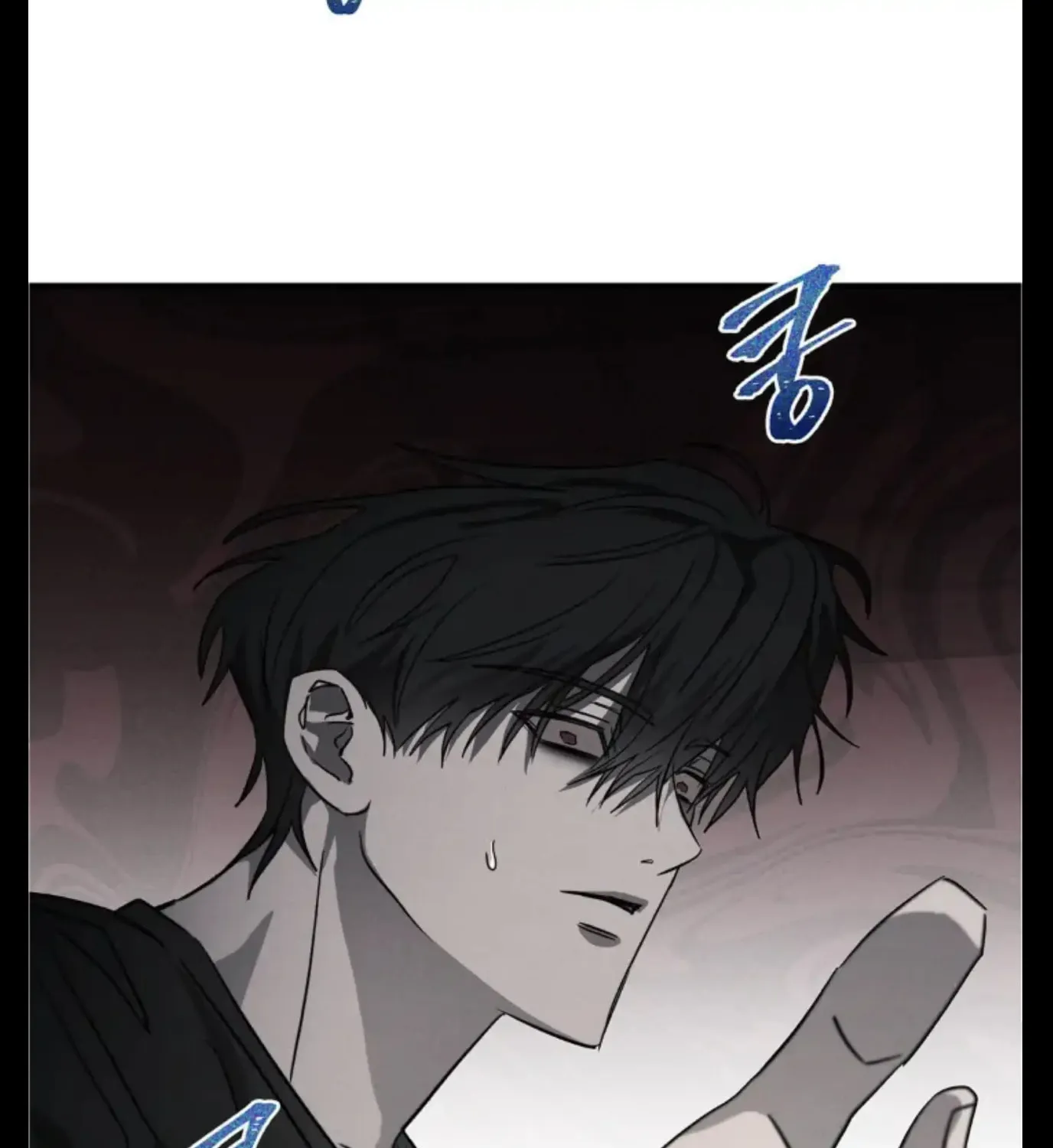 Read Pietà chapter 7 image 176 on Lezhin