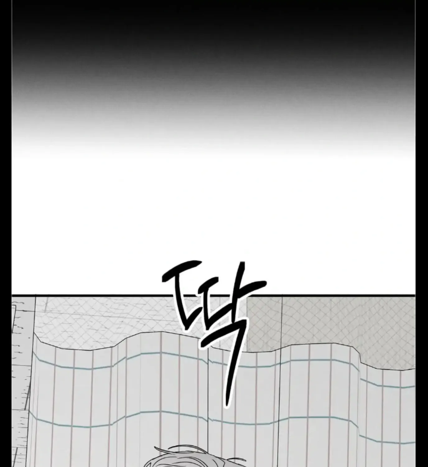 Read Pietà chapter 7 image 18 on Lezhin
