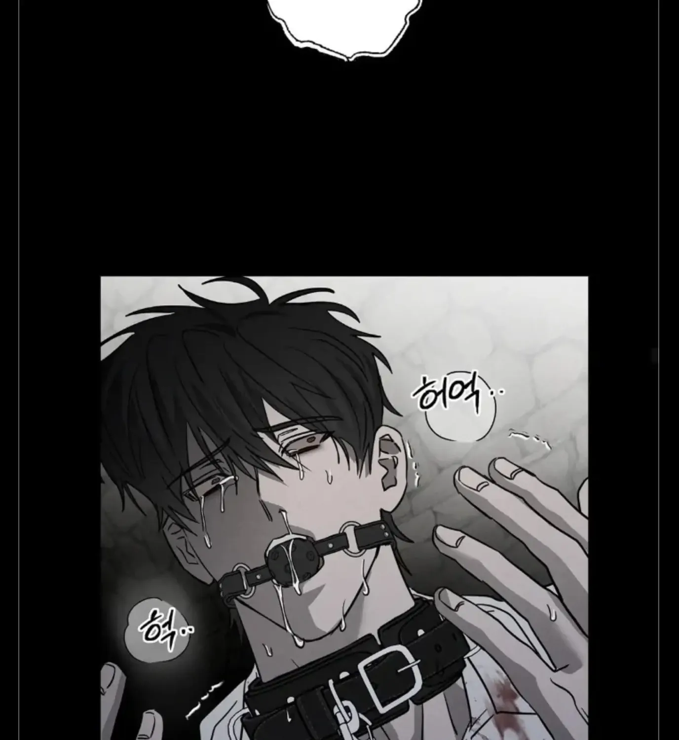 Read Pietà chapter 7 image 200 on Lezhin