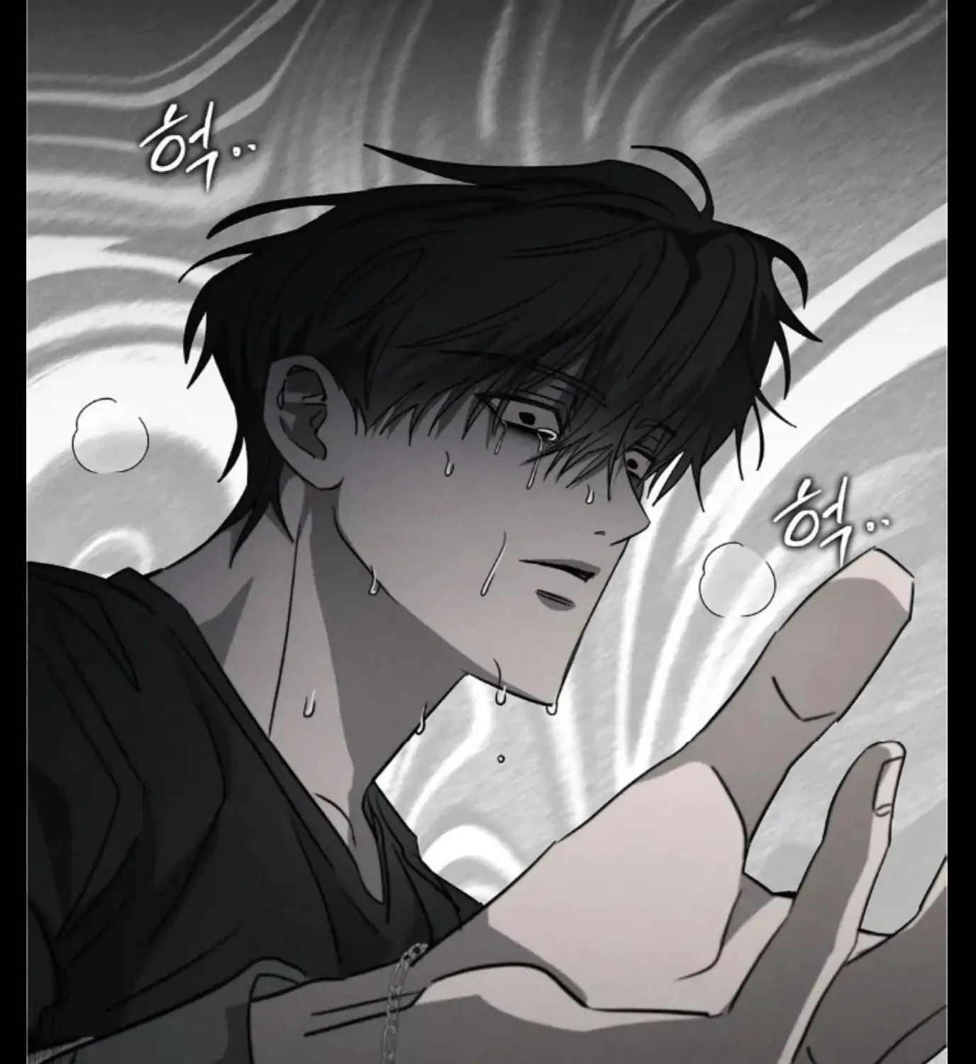 Read Pietà chapter 7 image 208 on Lezhin