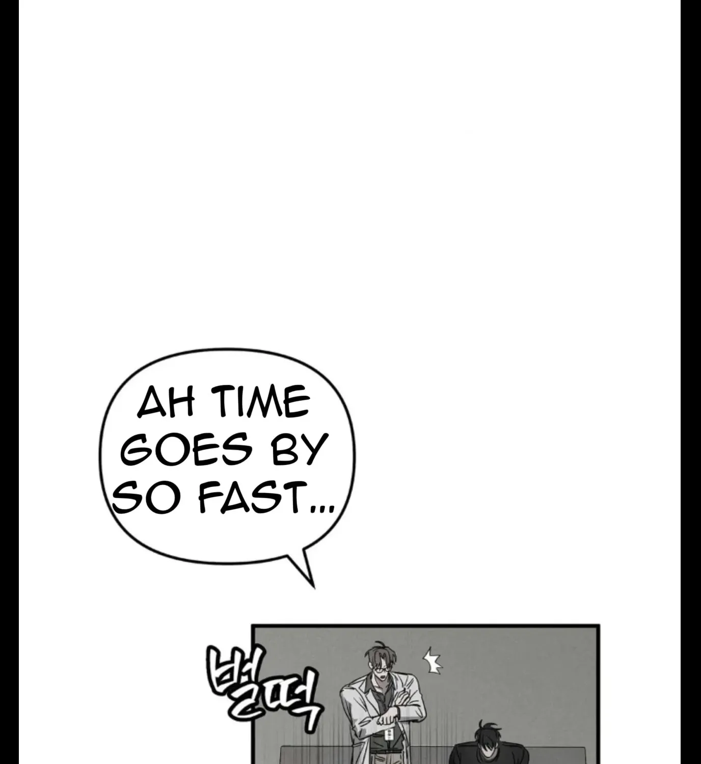 Read Pietà chapter 7 image 212 on Lezhin