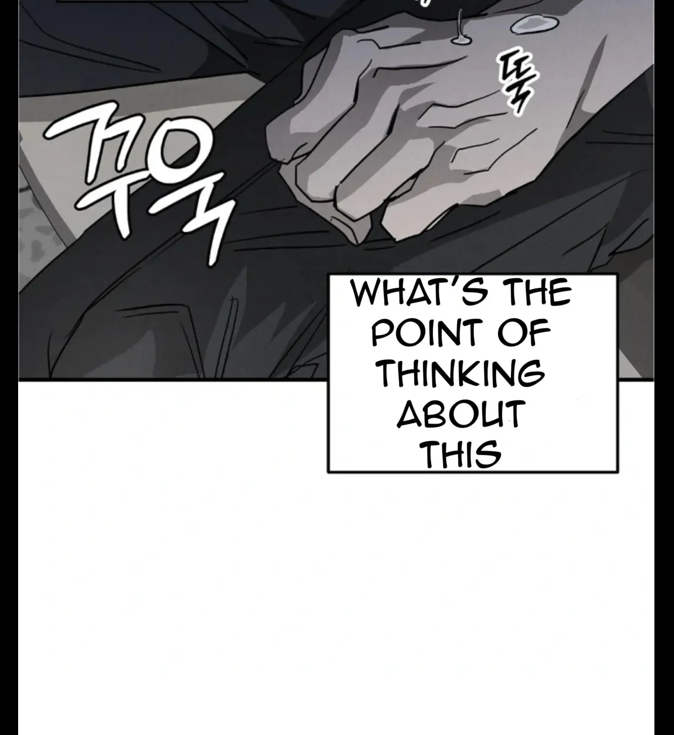 Read Pietà chapter 7 image 218 on Lezhin