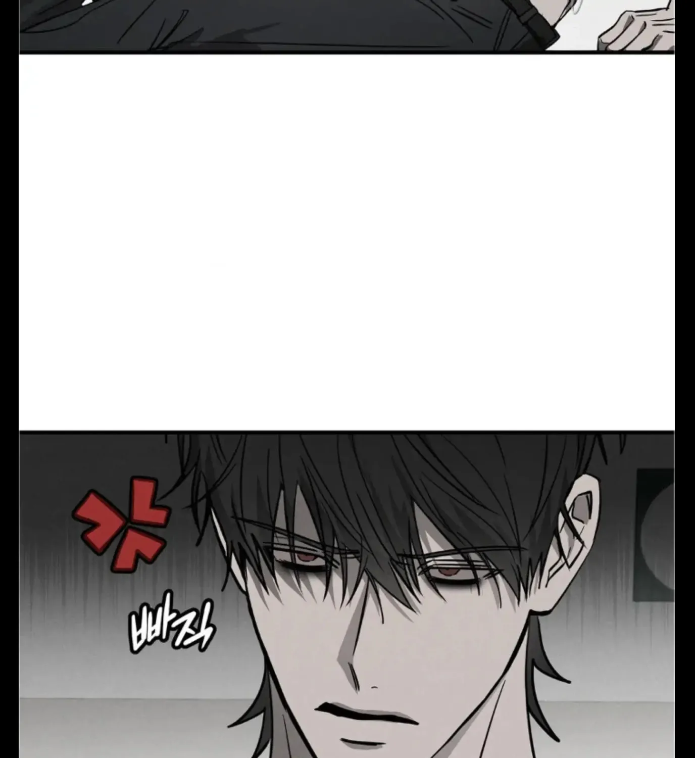 Read Pietà chapter 7 image 22 on Lezhin