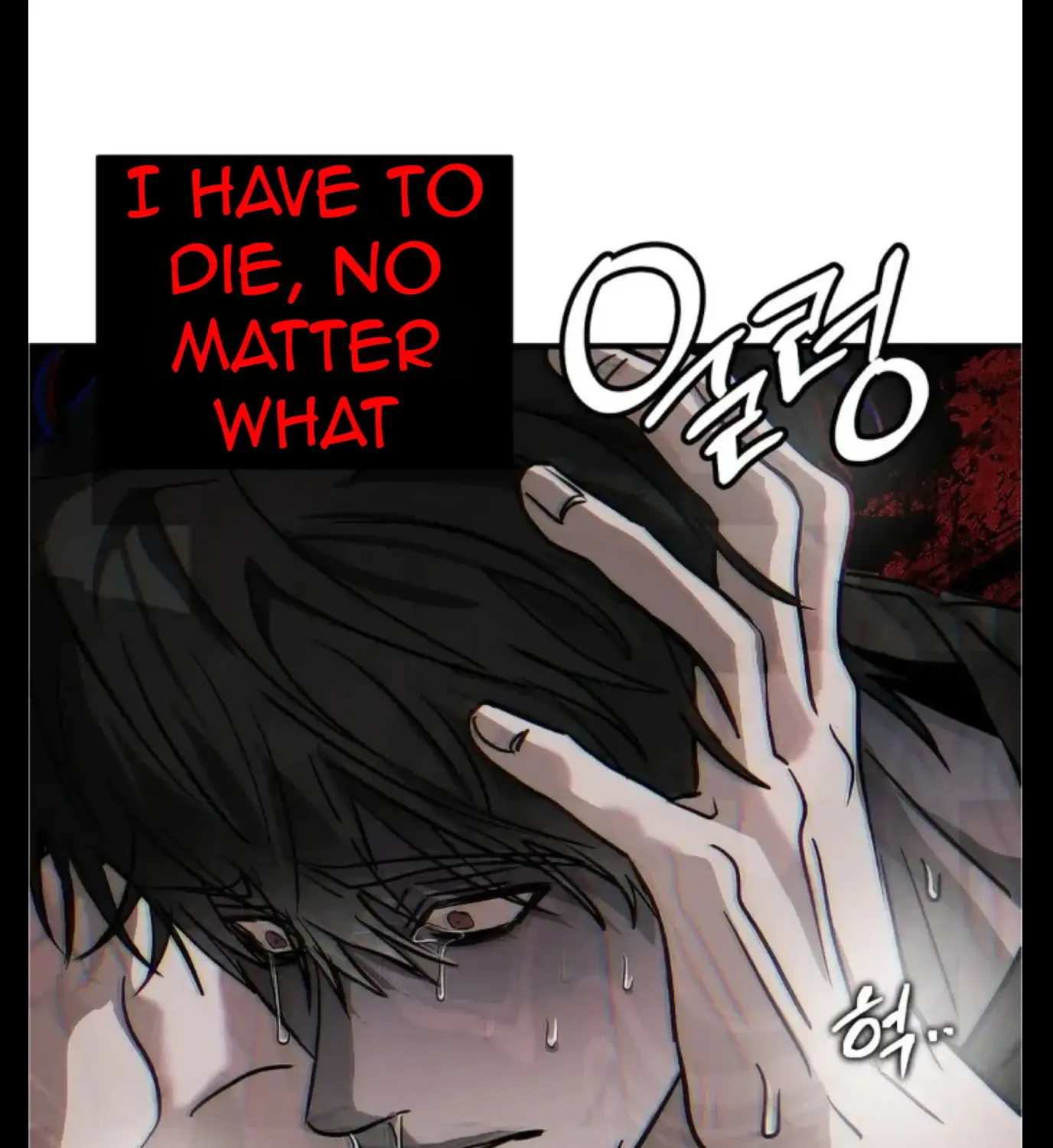 Read Pietà chapter 7 image 220 on Lezhin