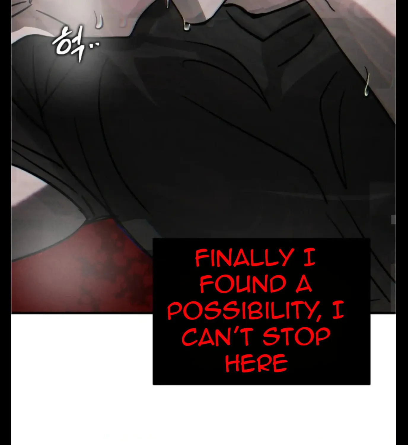 Read Pietà chapter 7 image 222 on Lezhin