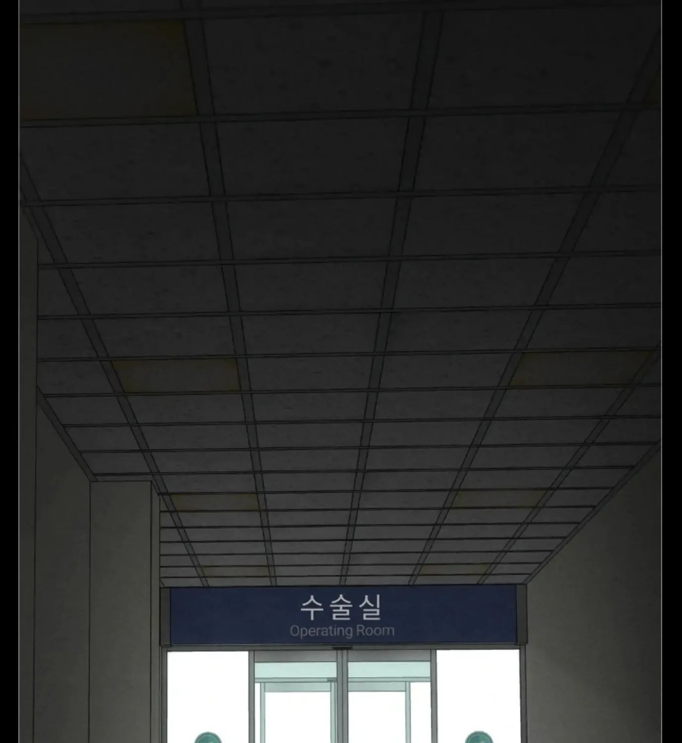 Read Pietà chapter 7 image 224 on Lezhin