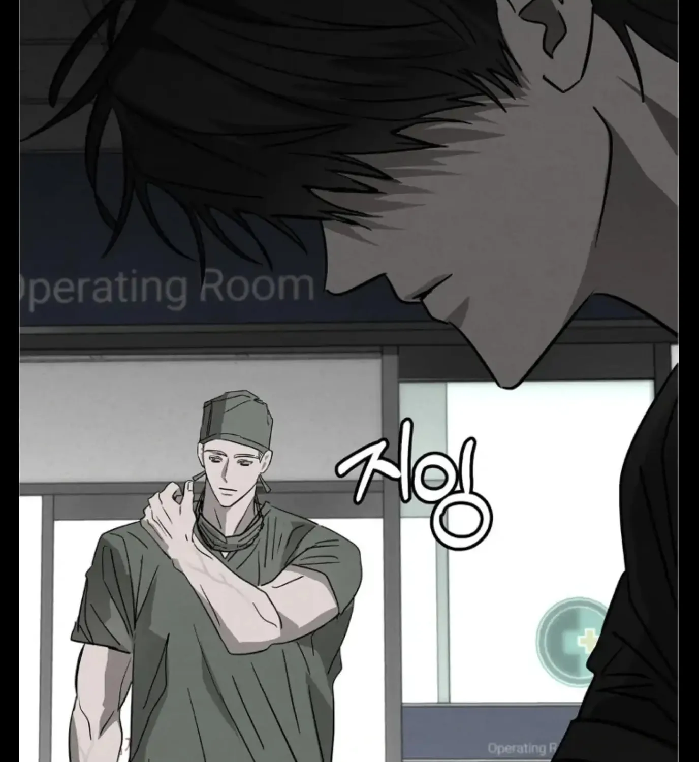 Read Pietà chapter 7 image 228 on Lezhin