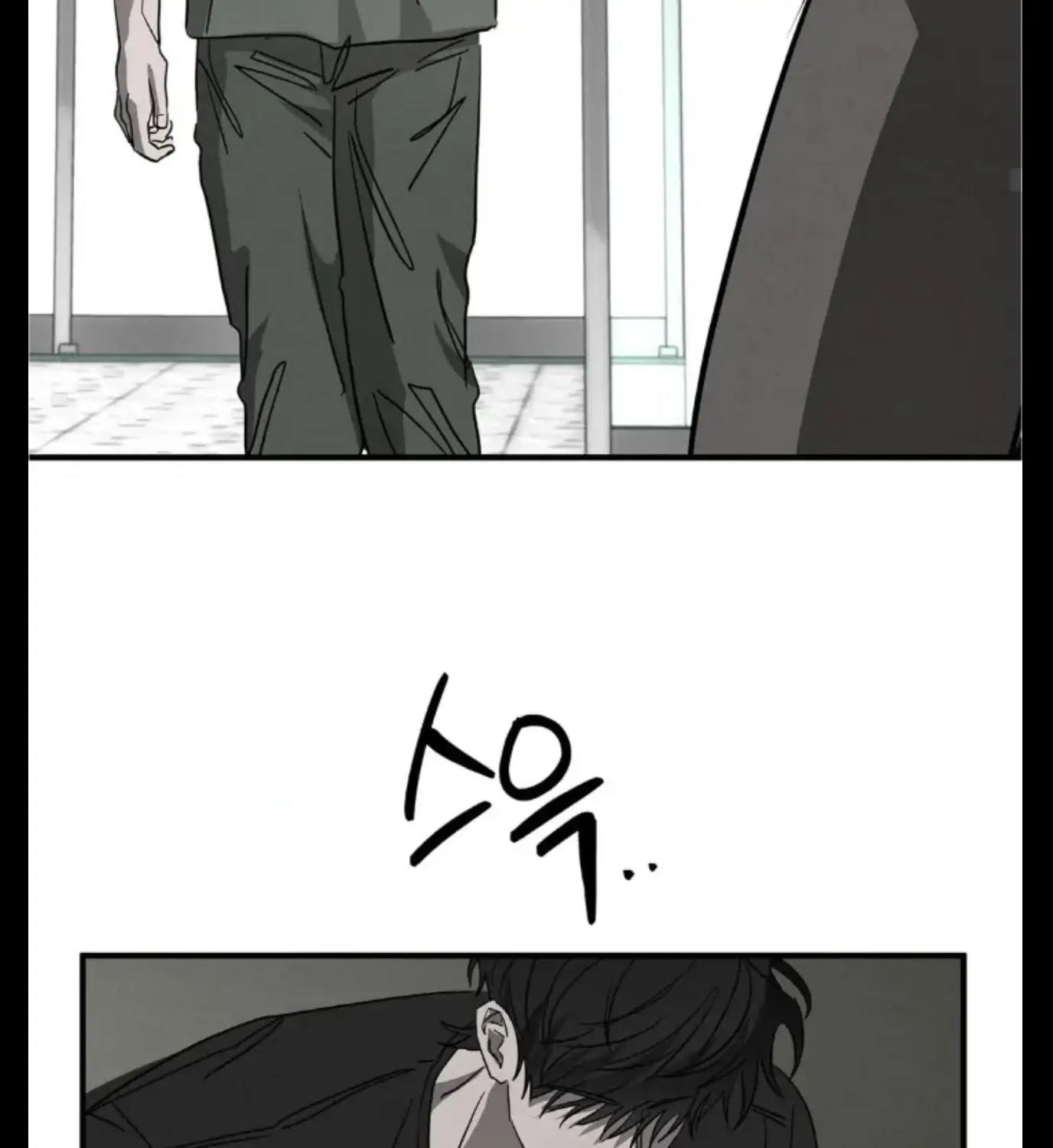 Read Pietà chapter 7 image 230 on Lezhin