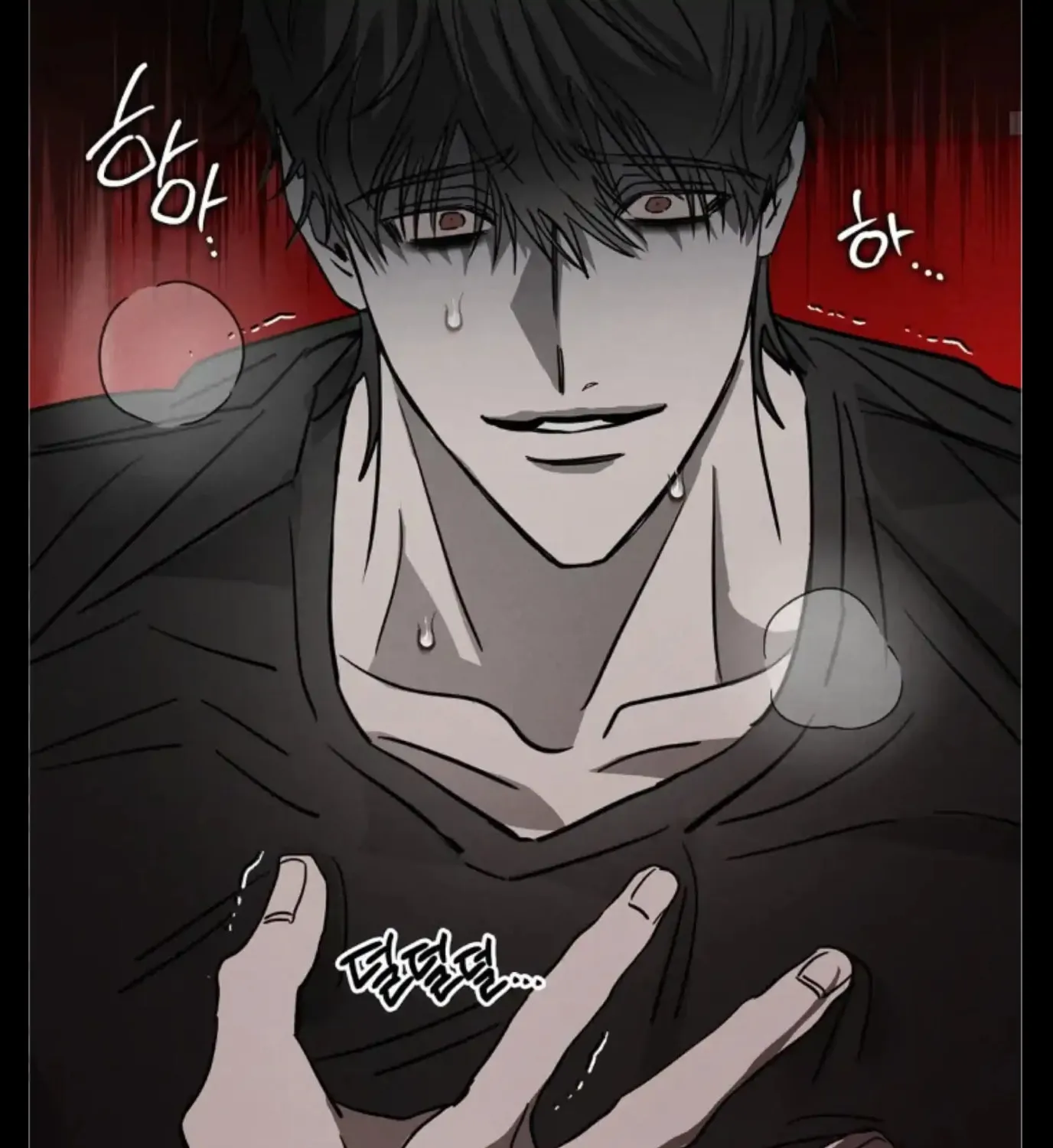 Read Pietà chapter 7 image 244 on Lezhin