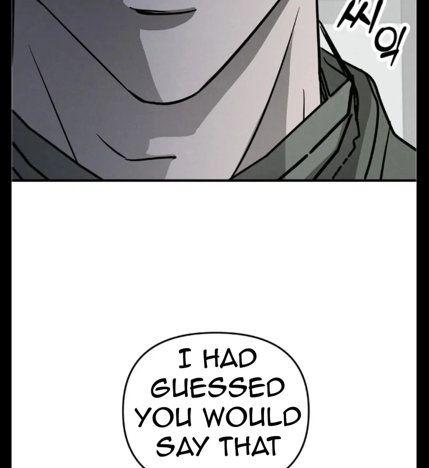 Read Pietà chapter 7 image 252 on Lezhin