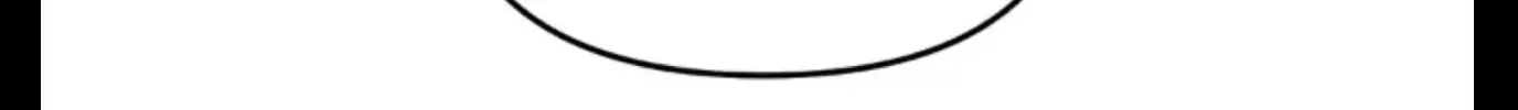 Read Pietà chapter 7 image 253 on Lezhin