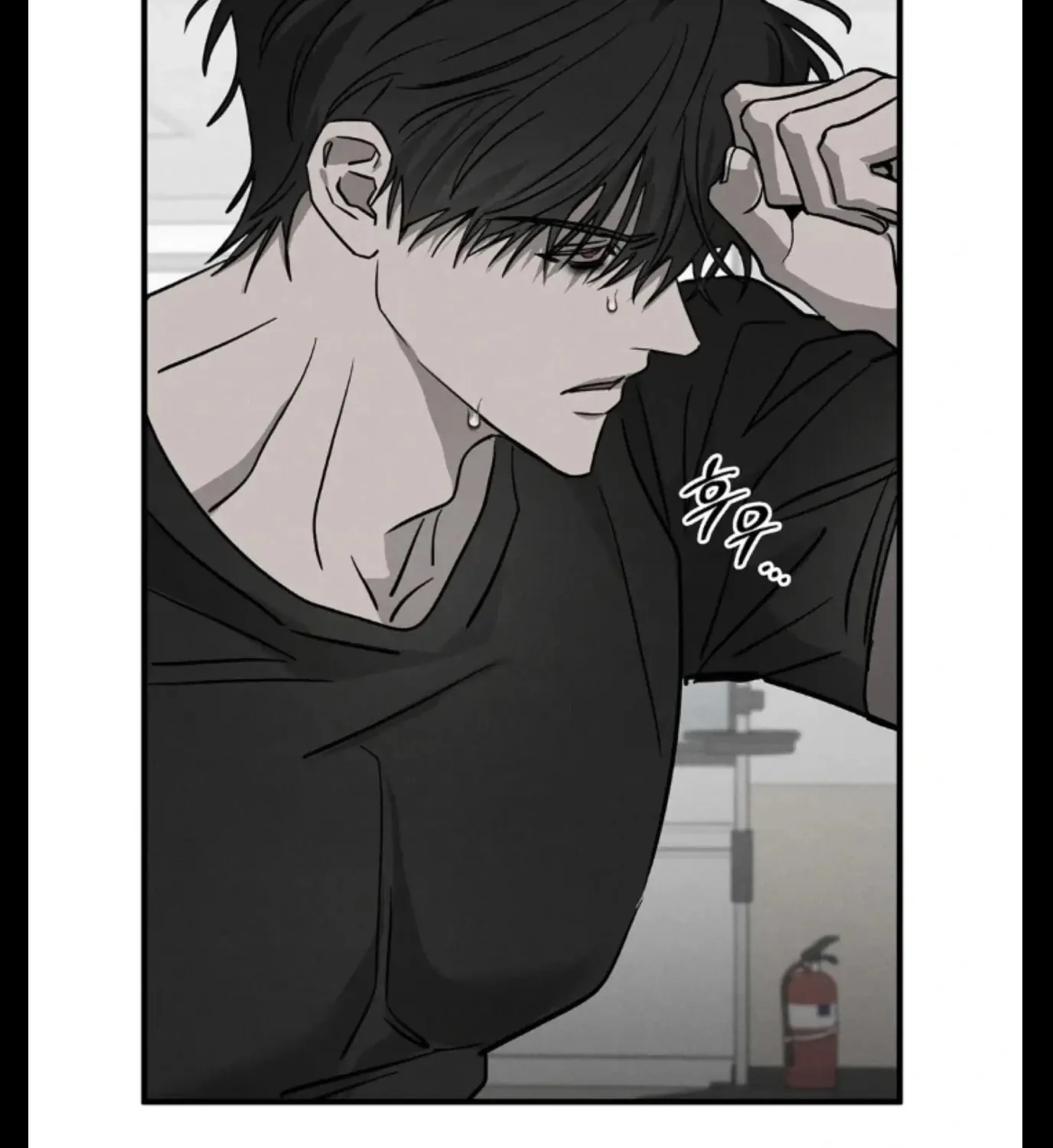 Read Pietà chapter 7 image 34 on Lezhin