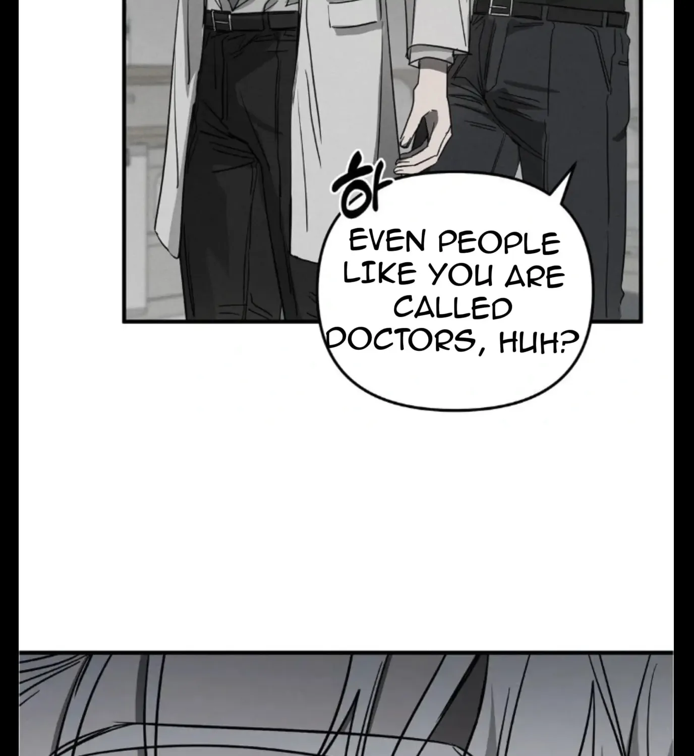 Read Pietà chapter 7 image 56 on Lezhin