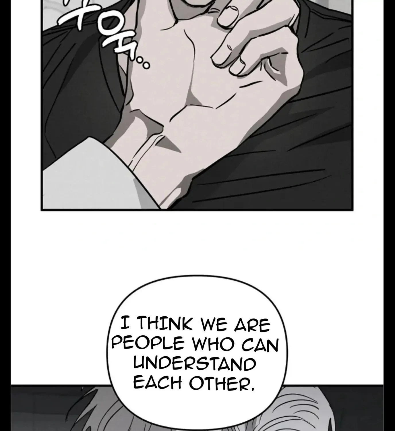 Read Pietà chapter 7 image 66 on Lezhin
