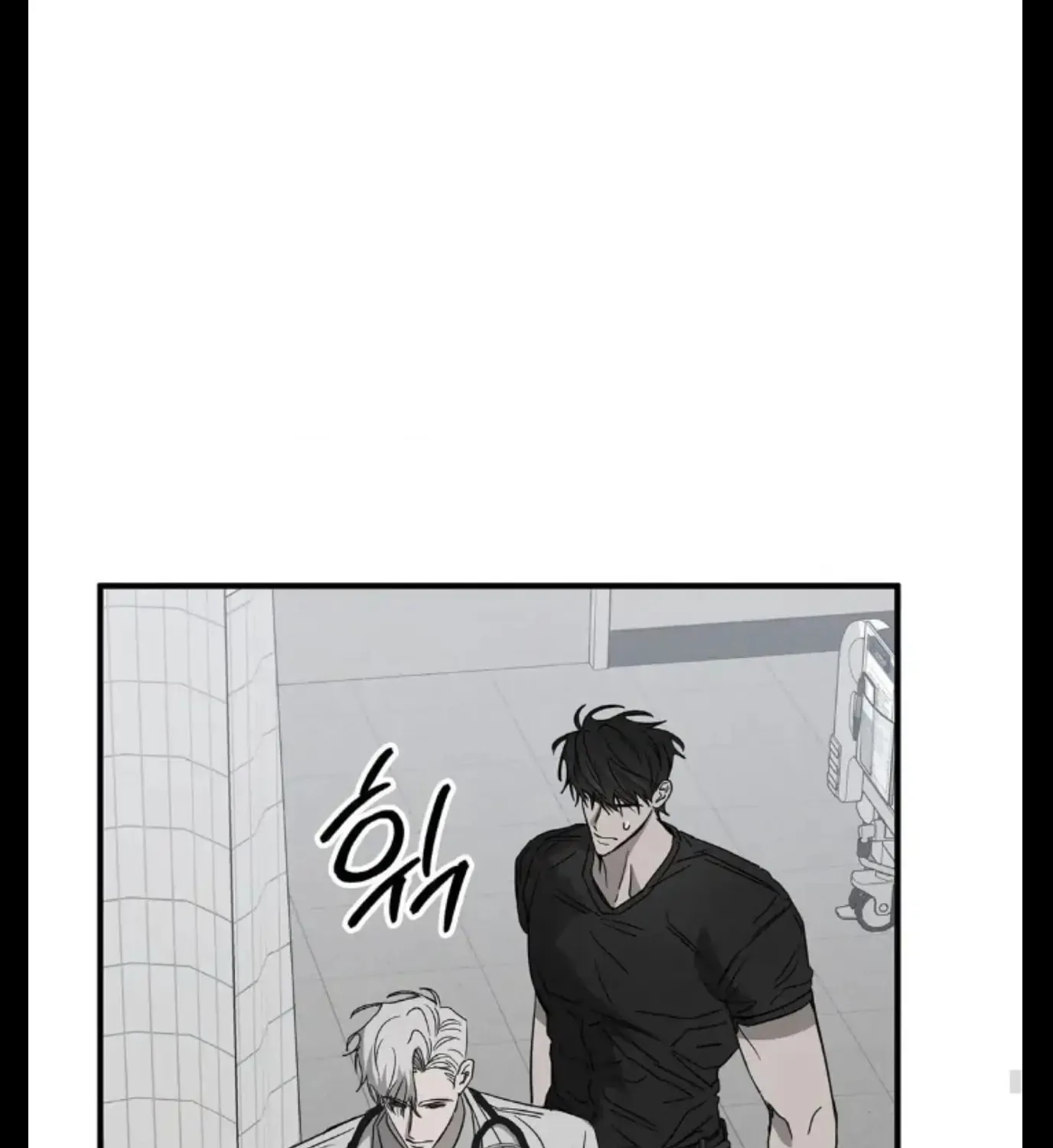 Read Pietà chapter 7 image 72 on Lezhin