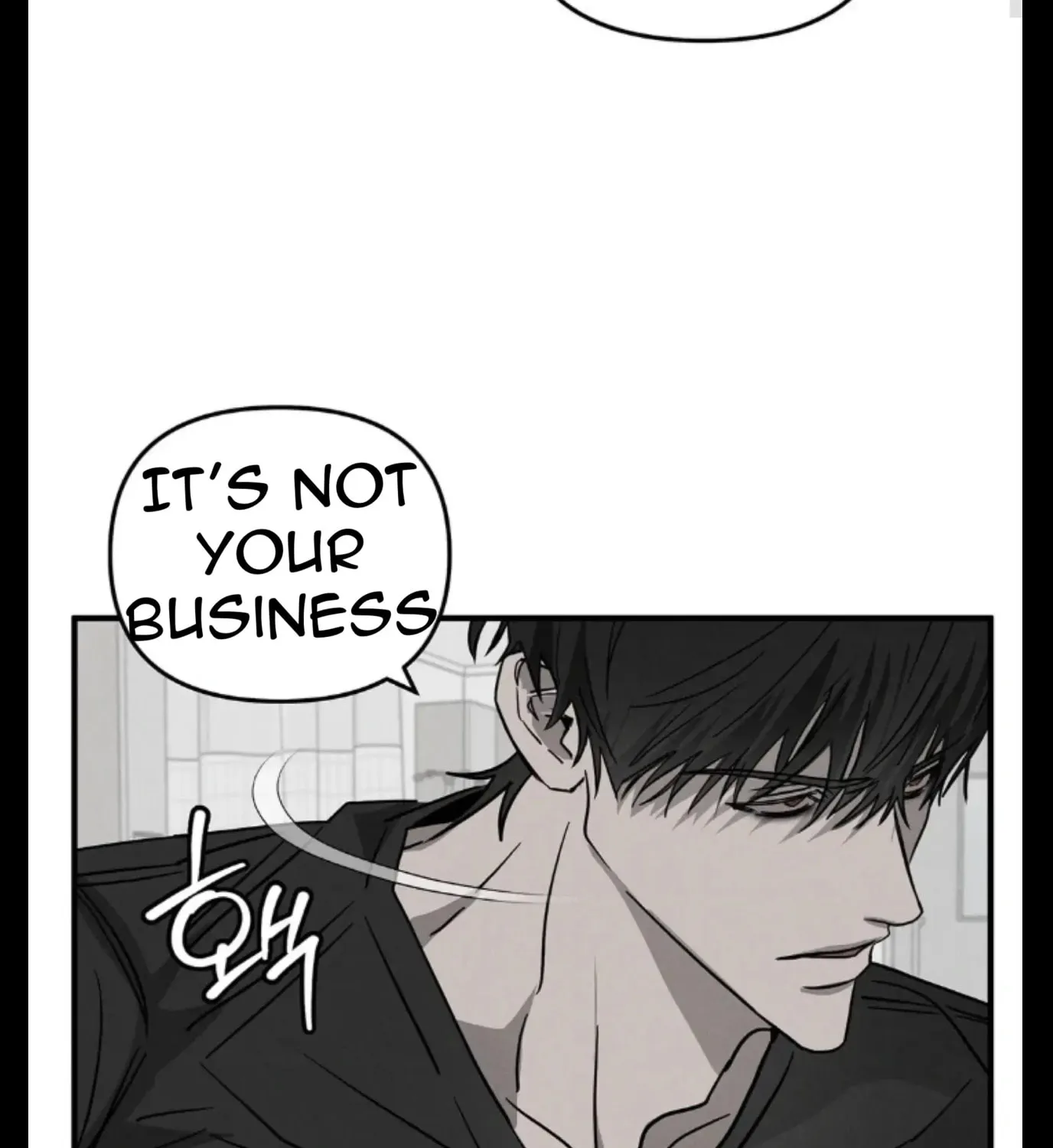 Read Pietà chapter 7 image 88 on Lezhin