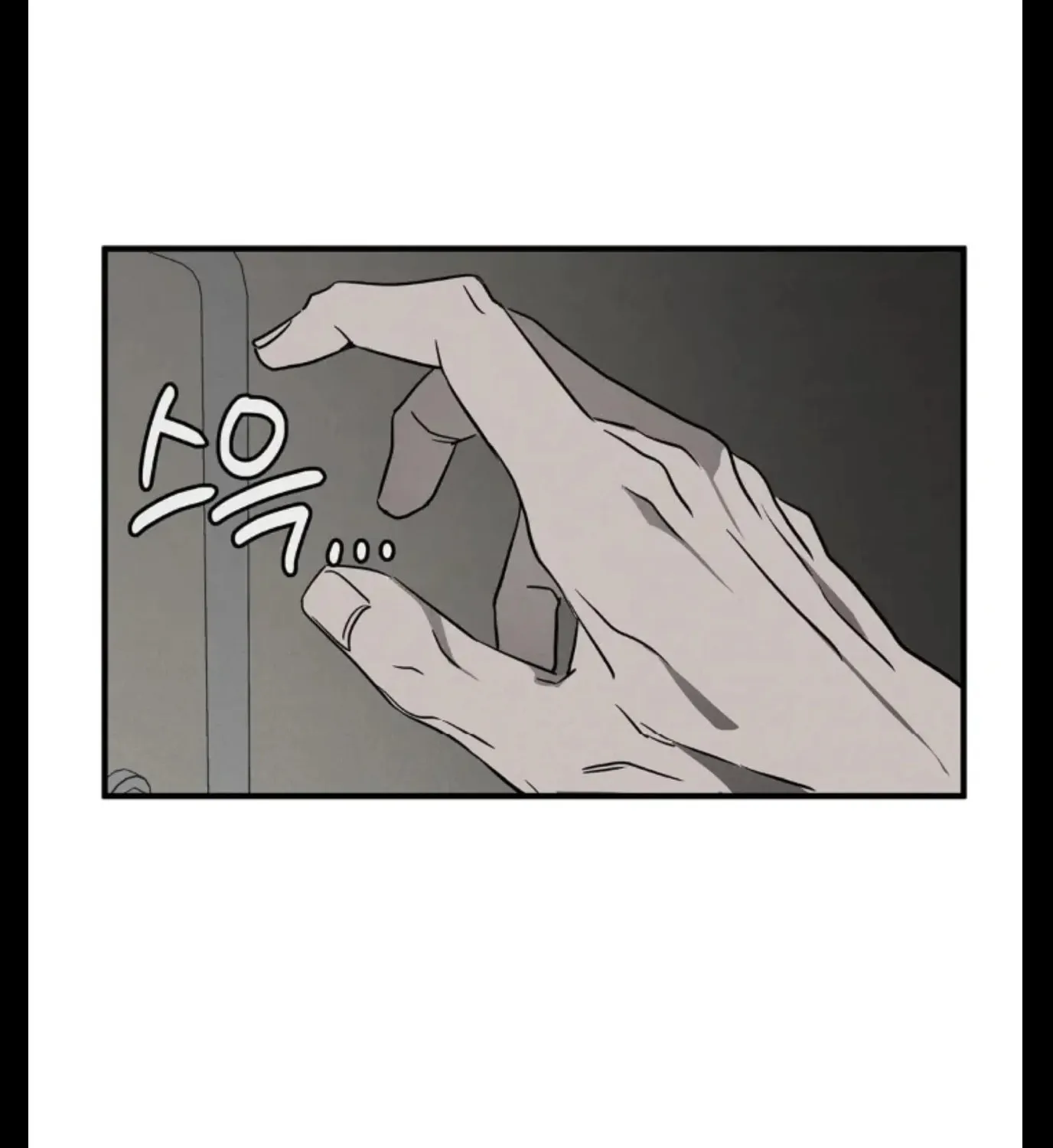 Read Pietà chapter 7 image 94 on Lezhin