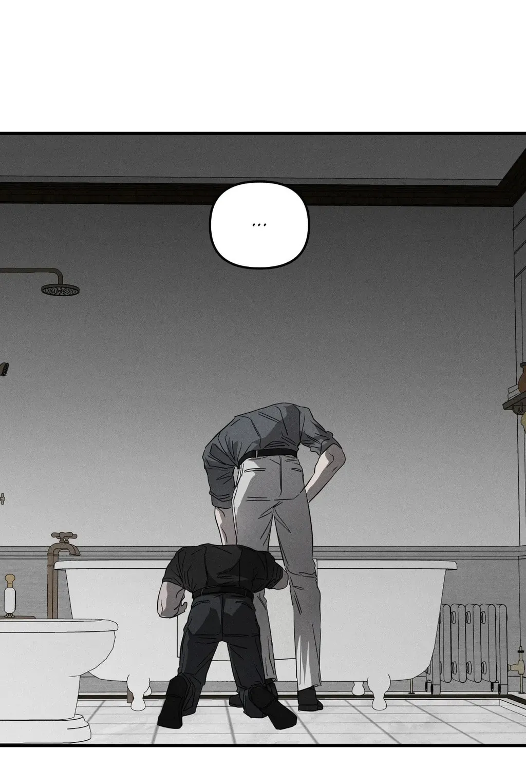 Read Pietà chapter 8 image 68 on Lezhin