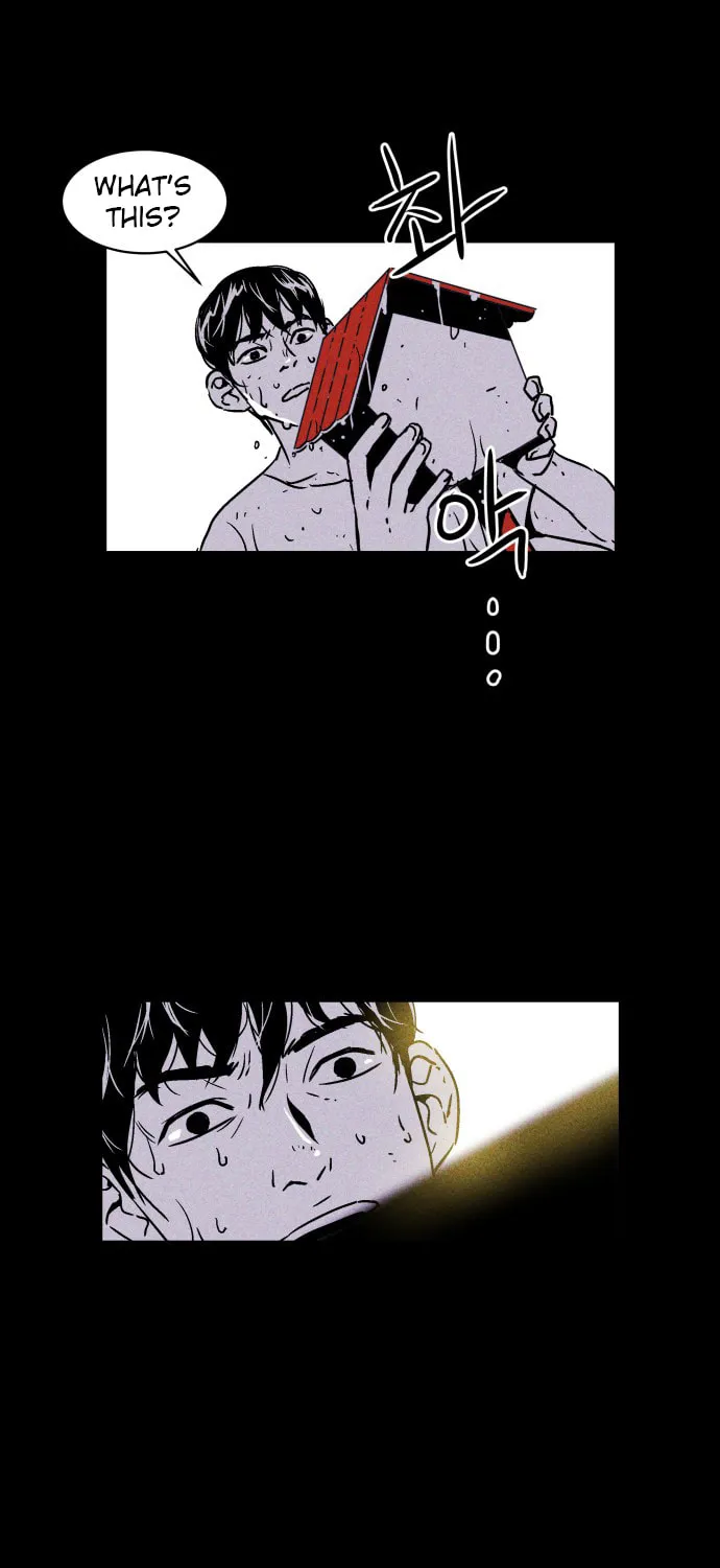Read PIGPEN chapter 0 image 12 on Lezhin