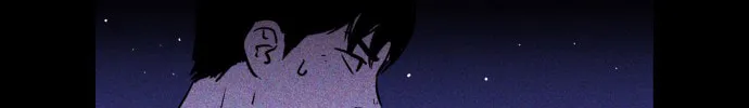 Read PIGPEN chapter 0 image 25 on Lezhin